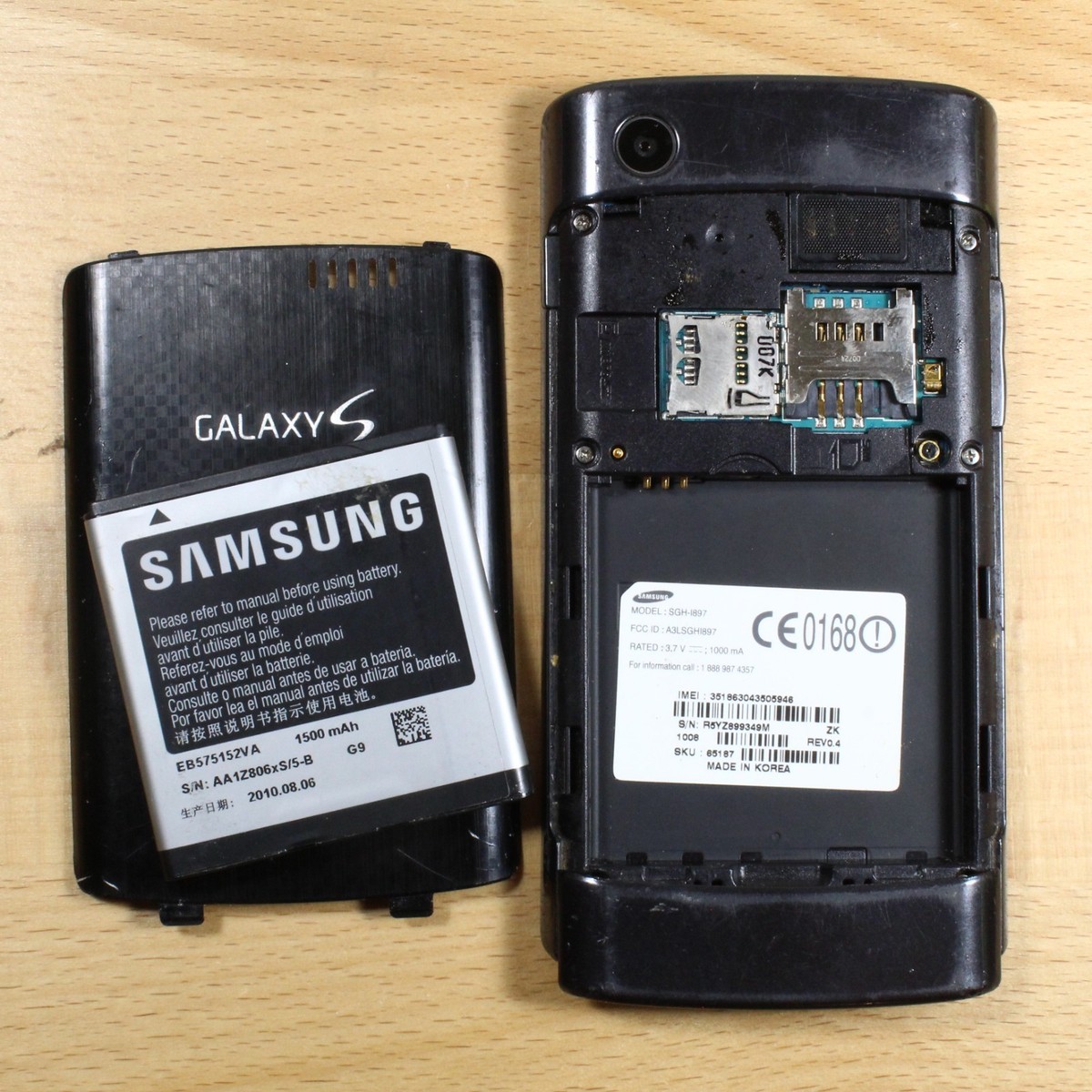 Samsung Galaxy S SGH-i897 Black Smartphone For Parts #403 | eBay