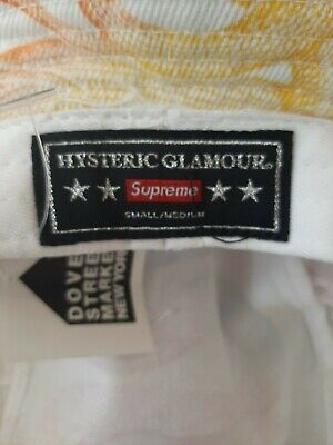 Supreme HYSTERIC GLAMOUR Snake Denim Trucker Jacket White for Men