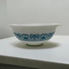 Pyrex Cinderella Blue Horizon 2-1/2 Quart Nesting Bowl #443