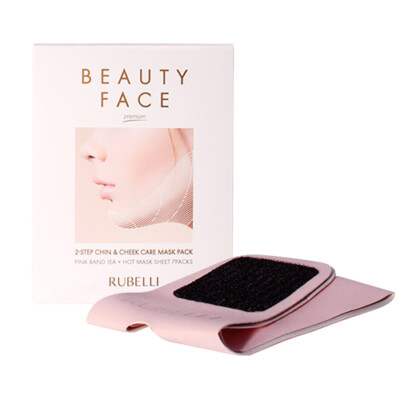 (RUBELLI) Beauty Face Premium 1Pack (Pink Band 1ea, Hot Mask Sheet 20ml x 7ea)