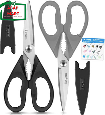 Kitchen Shears, Kitchen Gadgets Utensil Set, Ibayam All Purpose Kitchen Shears w