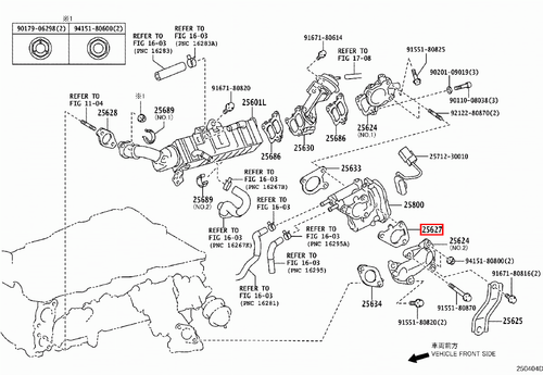 Genuine Toyota Prado 150 120 90 Series KDJ 1KD 3.0 Diesel EGR Valve Gasket - Picture 14 of 20