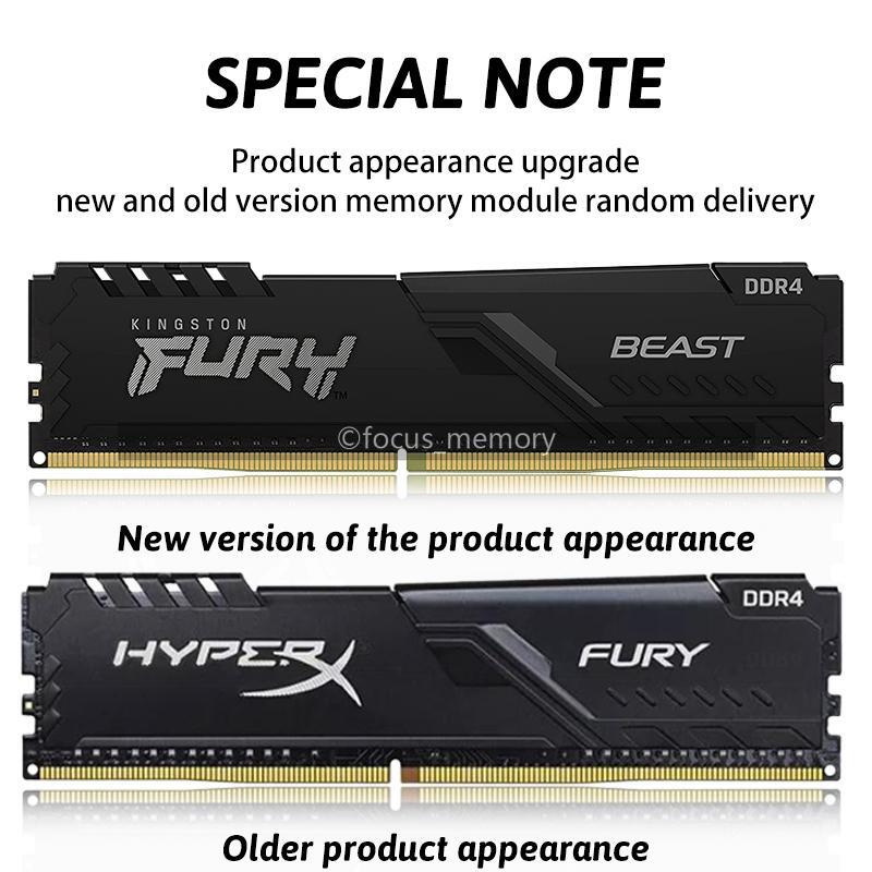 HyperX Fury　Kingston DDR4 3200 16GB x2 HyperX FURY DDR4 16GB 8GB 4GB 32GB 3200MHz 2133MHz 2400MHz