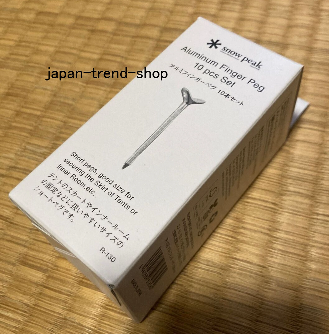 DEVISE WORKS × WHAT WE WANTマルチグリドル用グリップ 【公式通販】