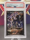 Umbreon V S-Chinese 162/132 CS4aC (Brilliant Stars) PSA 10
