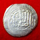 Azerbaijan, Shirvan Khanate, Fath Ali (1766-1788), AR Abbasi, 27 mm, Zeno-369586