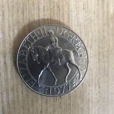 Rare 1977 Queen Elizabeth II Silver Jubilee Commemorative Crown Coin DG.REG.FD