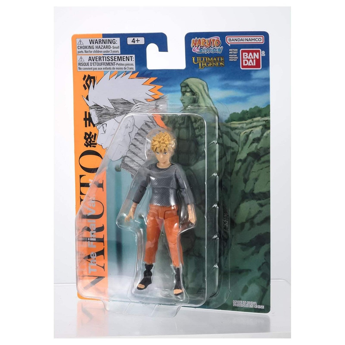 Bandai Naruto Shippuden Ultimate Legends Naruto The Final Valley 5
