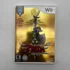 The Legend of Zelda Skyward Sword Wii Complete CIB (25th Anniversary)