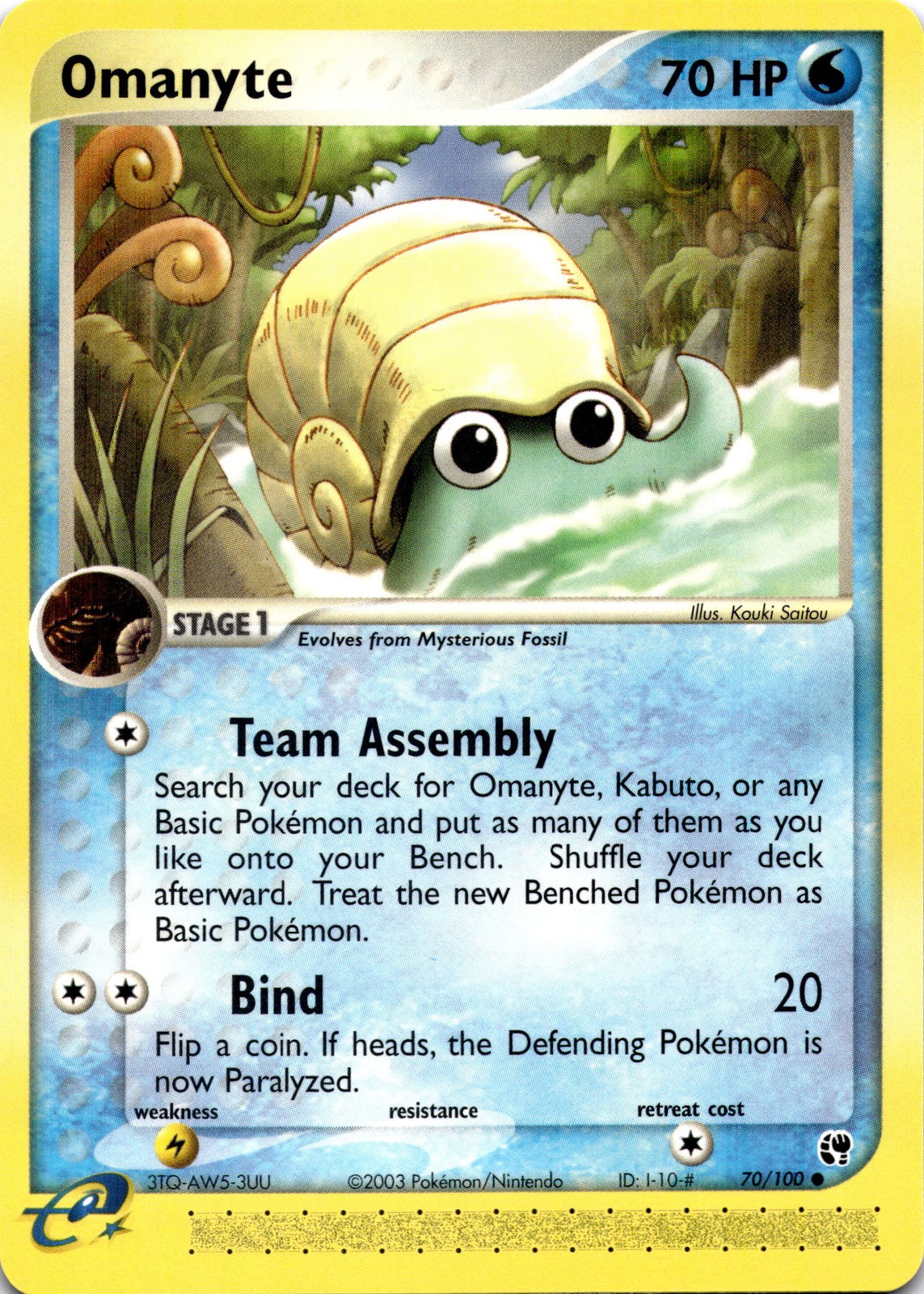 Omanyte Common Sandstorm E Reader 70/100 NM