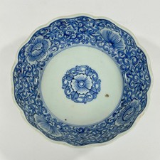 陶瓷日本古董蓝色| eBay