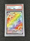 2020 Pokemon PSA 10 Snorlax VMAX Sword & Shield Base Set #206/202 Secret Rare