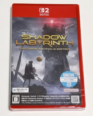 Shadow Labyrinth Code in a box (Nintendo Switch 2) Japan Import