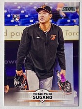 2025 Topps Stadium Club MLB - Tomoyuki Sugano RC
