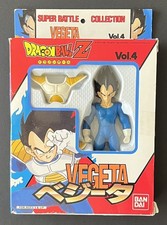 Dragon Ball Z: Vegeta: Super Battle Collection vol. 4 figure