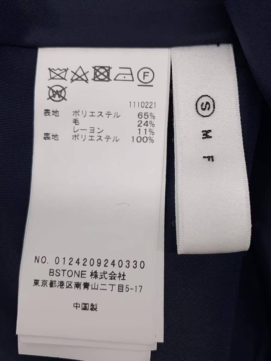 AMERI PLEATS LAYERED PLEATS SKIRT Long Skirt S Po… - image 5