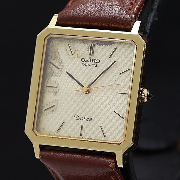 SEIKO 7731-5140 Vintage Watch Gold Tantalum Men's Dolce 1984 Japan Quartz Dial - VintageWatches.PK SEIKO 7731-5140 Vintage Watch Gold Tantalum Men's Dolce 1984 Japan Quartz Dial - vintagewatches.pk