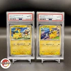 PSA 10 Pikachu Gym Promo Sequential Set 2024 197/SV-P & 2023 120/SV-P JP Pokemon