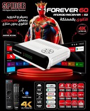 SPIDER Forever 60 (Android Receiver +S2) 4K 2...