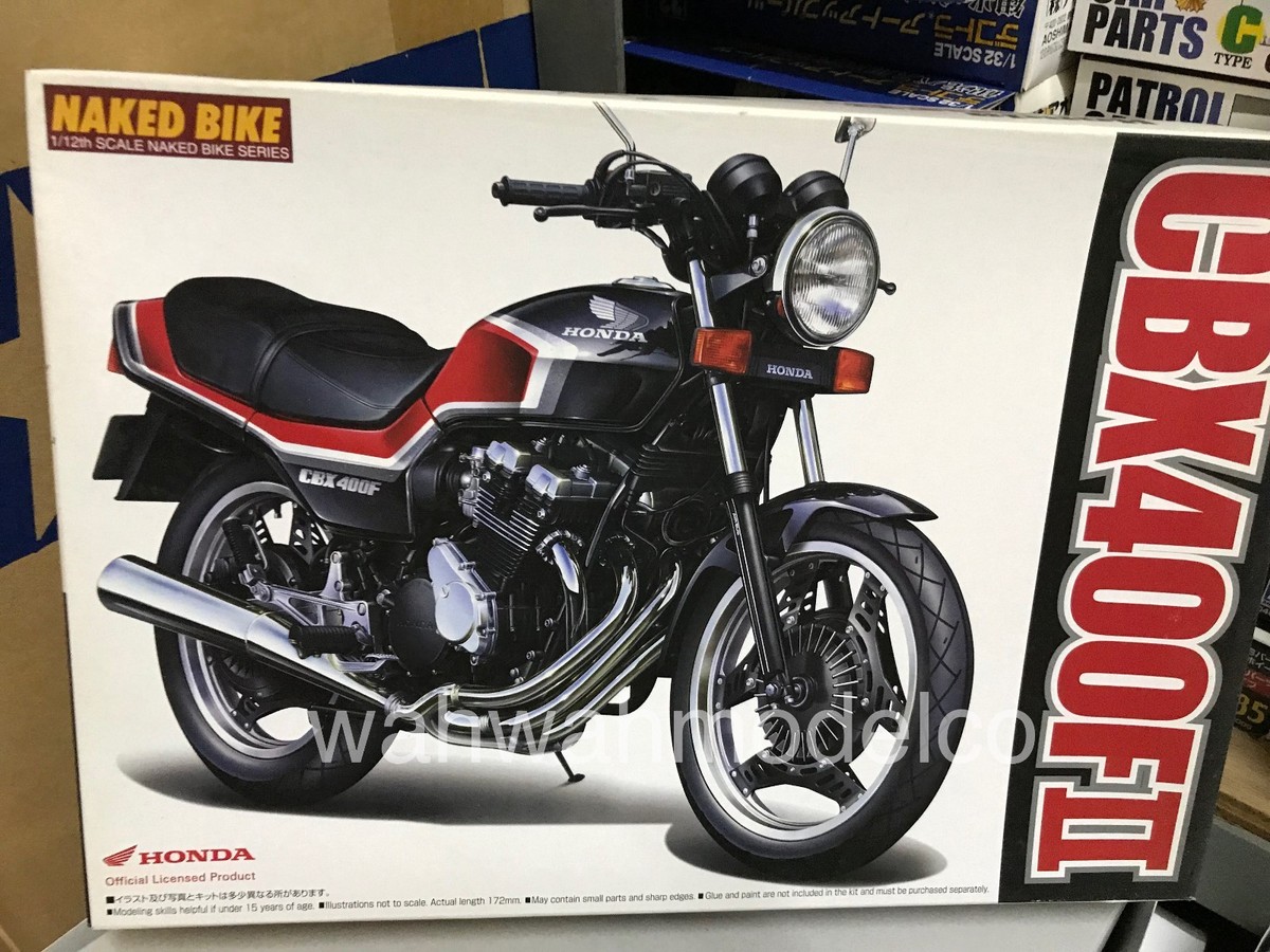 ホンダ CBX400F 1/12 II型F2 aoshima-skynet-112-honda-