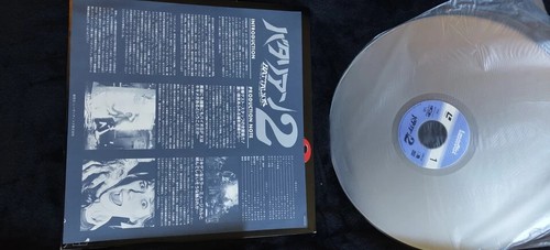 Return of The Living Dead 2 Laserdisc AKA Battalion 2 Super Rare - Afbeelding 8 van 10