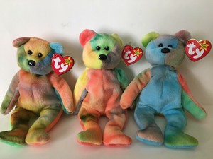 ty beanie baby garcia first generation