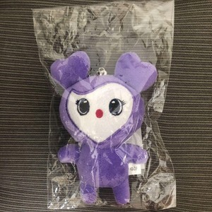 Savely Sana Ver Key Ring Twice Dome Tour 19 Dreamday Lovely Bag Charm G8 Ebay