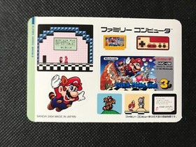 Super Mario Bros 3 Famicom History Book Sealdass Sticker Japanese NINTENDO