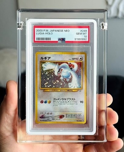 PSA Acrylic Magnetic Display Case (Must have graded guard or slabmag already) - Picture 10 of 23