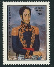 Dominican Republic #C384 Simon Bolivar Airmail 9c Postage Latin America 1983 MNH