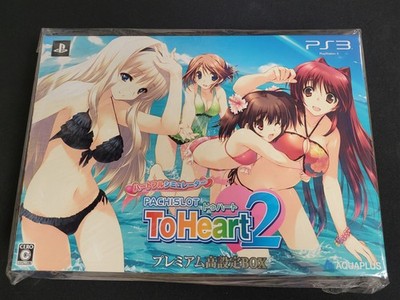 Heartful Simulator Pachi-Slot: To Heart 2 Premium High Spec Box (2012) Brand New