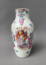 Porcelain vase, China, 19th century, Asian art