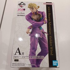 BANDAI Ichiban Kuji Jojo's Bizarre Adventure GOLDEN WIND A Prize Giorno Used