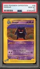 Pokemon Gengar Expedition NON Holo Rare #48 PSA 10 Gem Mint