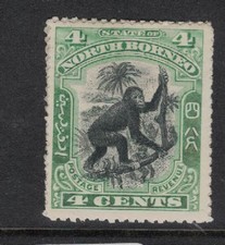 North Borneo SG 98 MOG (3fyz)