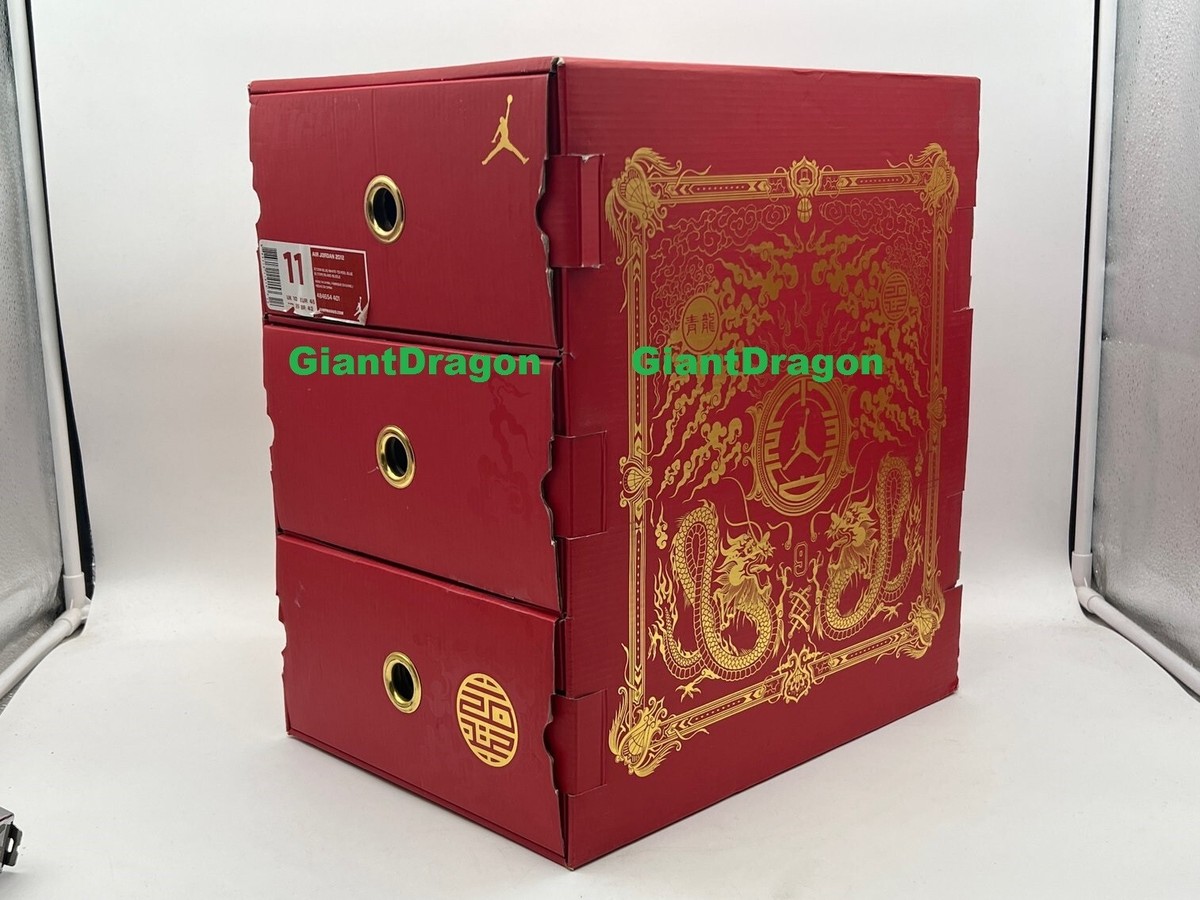 Jordan 2012 Deluxe Year of the Dragon Basketball Sneakers  display picture 1