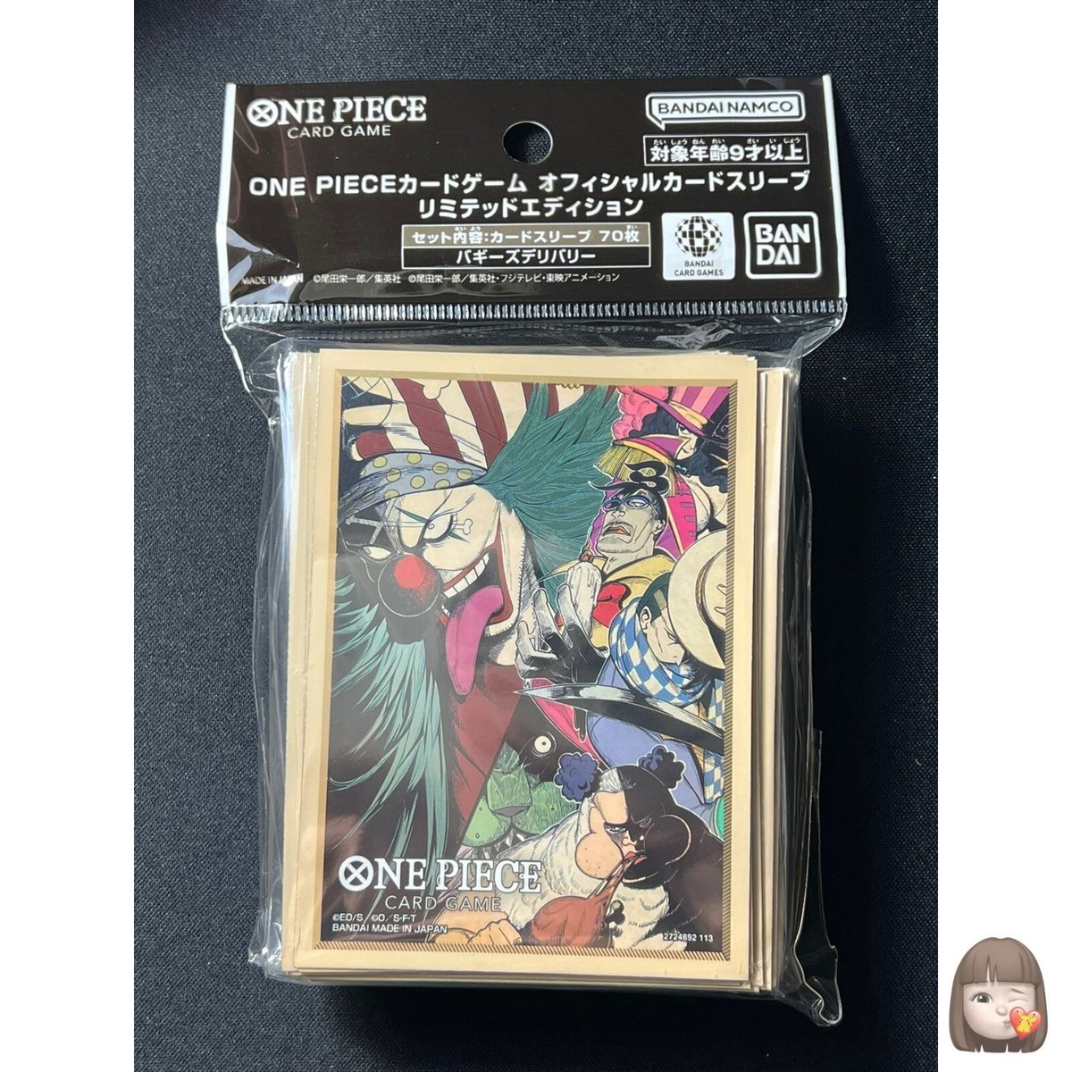 buggy card sleeves Buggy's Delivery 70 One Piece Official Deck Limited Edition FF45 this Vol.5 lineup offers something for every fan Black Framed Platinum 9 Pocket