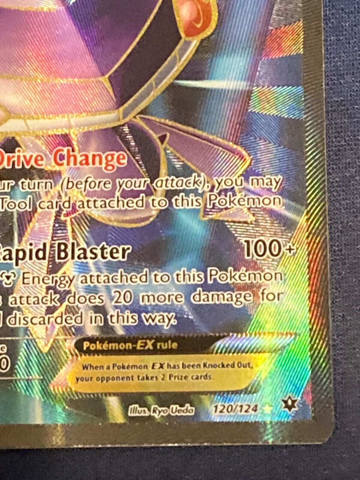 Check the actual price of your Genesect-EX 120/124 Pokemon card