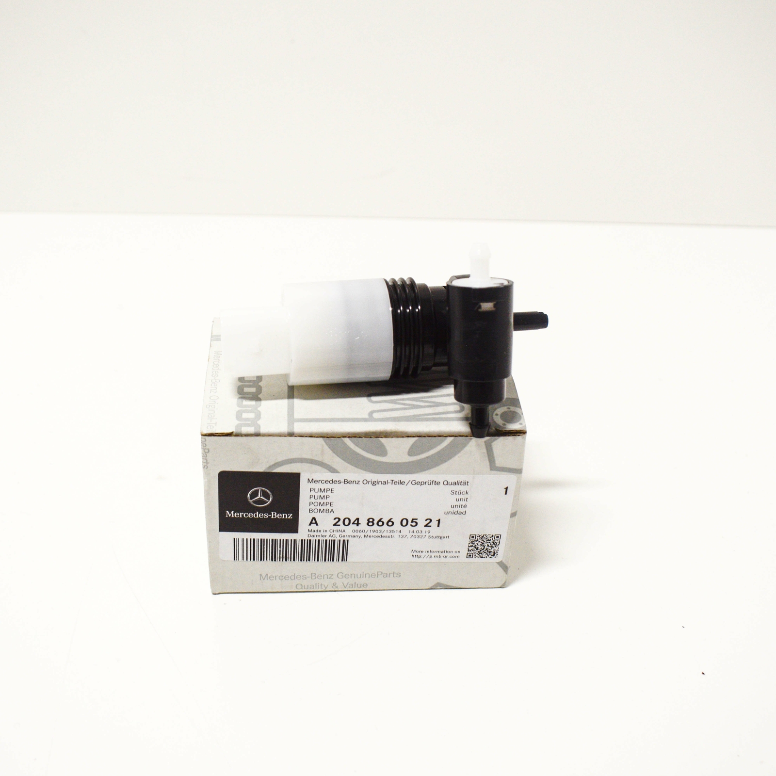 MERCEDES-BENZ GLK-KLASSE X204 Waschwassertankmotor A2048660521