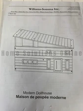 Pottery Barn Kids Modern Wooden Dollhouse ONLY 25.75" h #3358