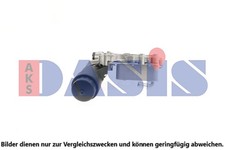 Ölkühler Motoröl AKS DASIS 126016N Aluminium für MERCEDES SPRINTER Bus B906 S212 Ölkühler Motoröl AKS DASIS 126016N Aluminium für MERCEDES SPRINTER Bus B906 S212