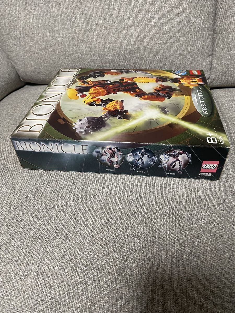 LEGO BIONICLE: Keetongu (8755) for sale online | eBay