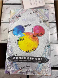Friends Trading Cards | eBay