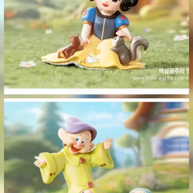 Disney Snow White Classic Backpacks - 2 pcs, Unopened