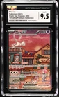 CGC 9.5 MINT+ Mew EX 053 151 ULTRA-PREMIUM COLLECTION PROMO Pokemon Card 143