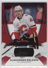2020 Trilogy Rookie Premieres Red Foil Jerseys Level 1 Alexander Yelesin 14tz
