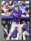 2025 Topps Evan Carter Base (Raw)