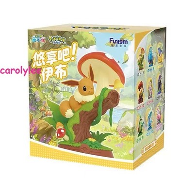 小物・アクセサリー Pokemon Eevee Blind Box FUNISM Brand New NEW! Series 3 Funism Pokémon Eevee Blind Box - You Pick - USA
