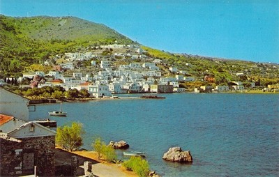 1968 Leros Agia Marina Vintage boats Greece Postcard A3