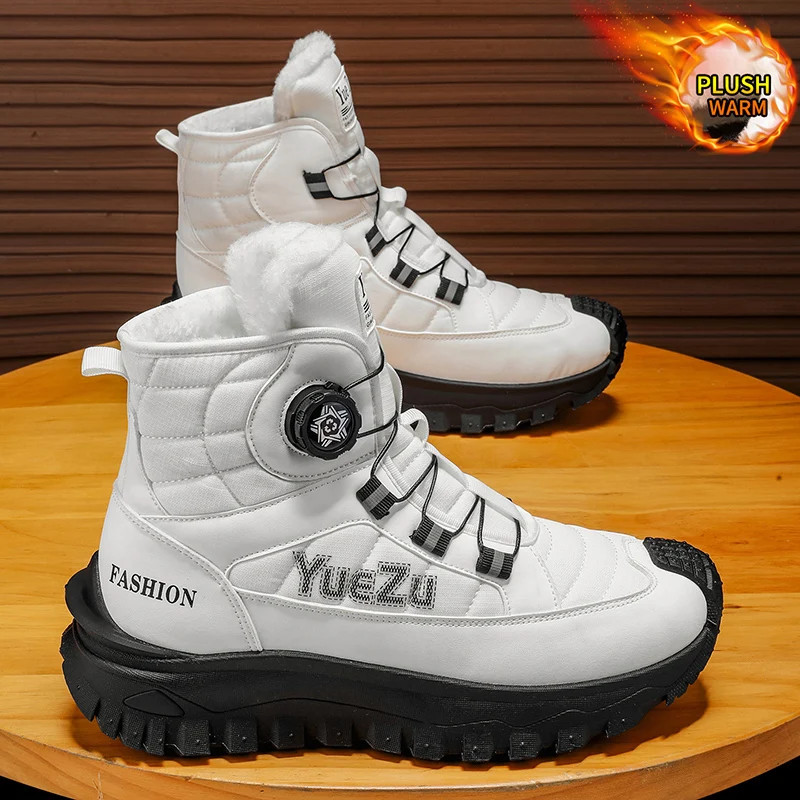 's Cold Resistant Plush Warm Snow Boots Outdoor Thick Soled Casual Work Shoes